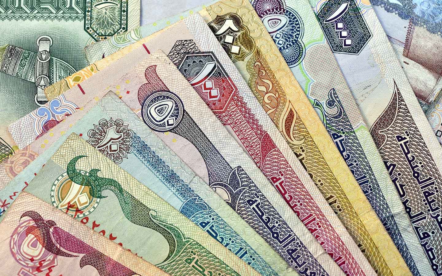 UAE Salaries