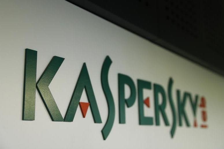Kaspersky reports 24% growth in Middle East