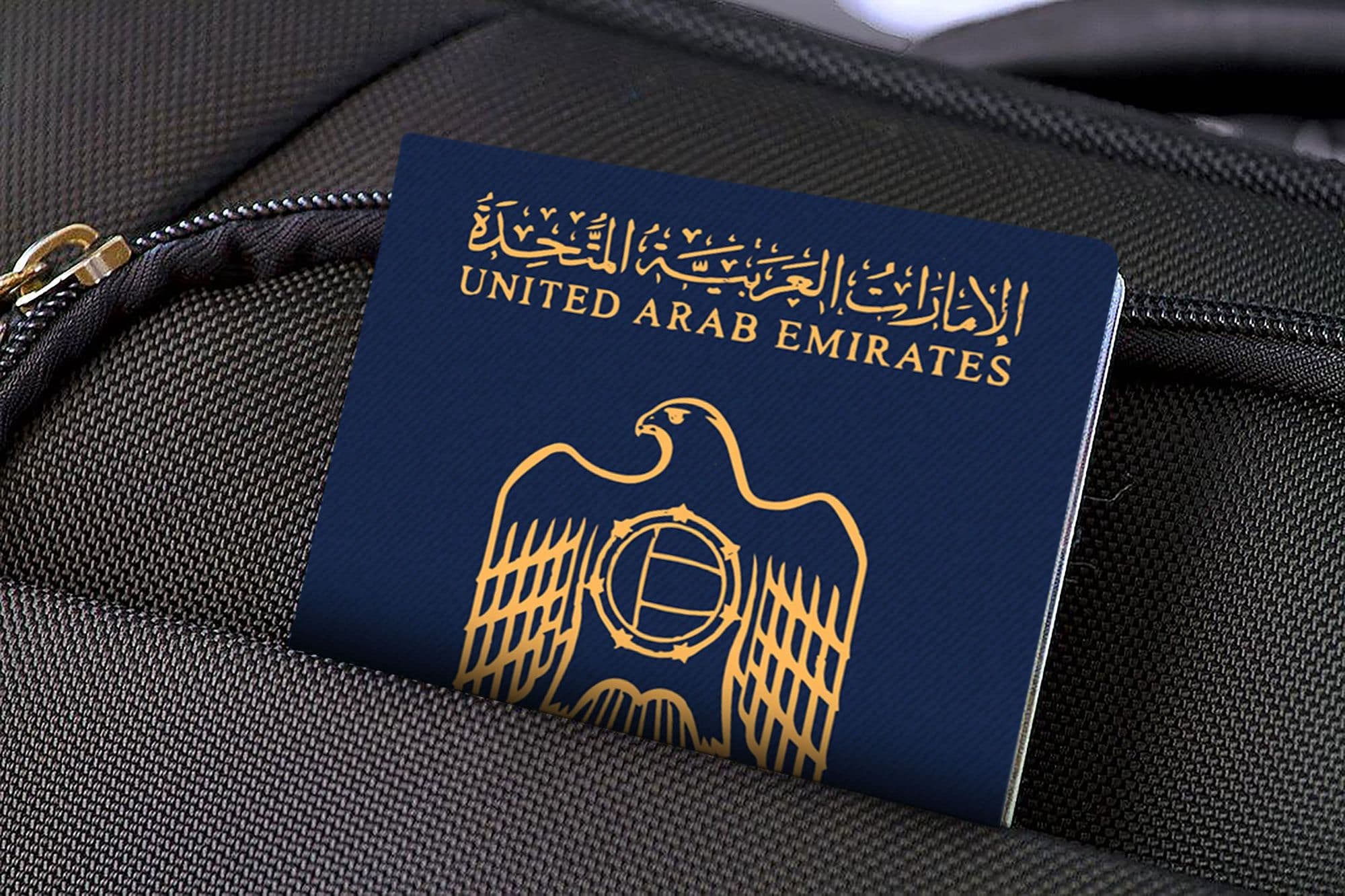 UAE Takes First Place for Visa Regulation